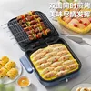 Pancake Machine Double-sided Heating Electric Baking Pan Breakfast Machine Household Removable Washable Deepening Pancake Pan 4