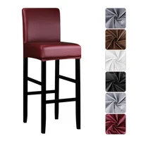 Short Size Waterproof Bar Chair Cover Chair Protector Seat Cover Slipcover For Hotel Banquet Wedding Party Dining Room 1