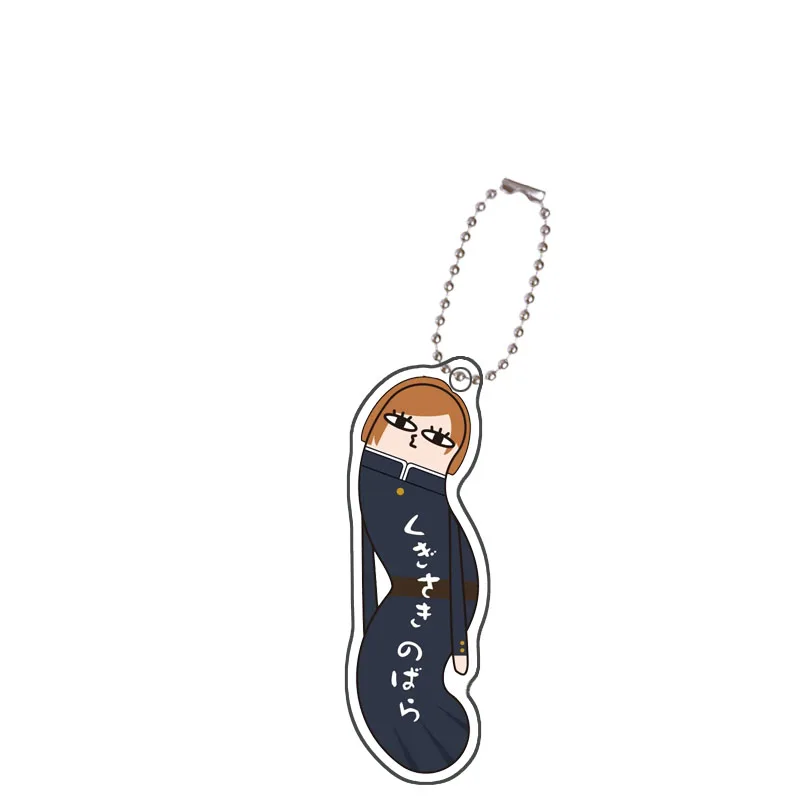 Jujutsu Kaisen Anime Character Acrylic Key Ring Pendant