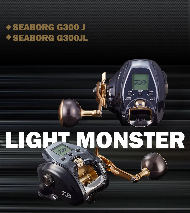 STELLA SW6000HG SEABORG G300JL