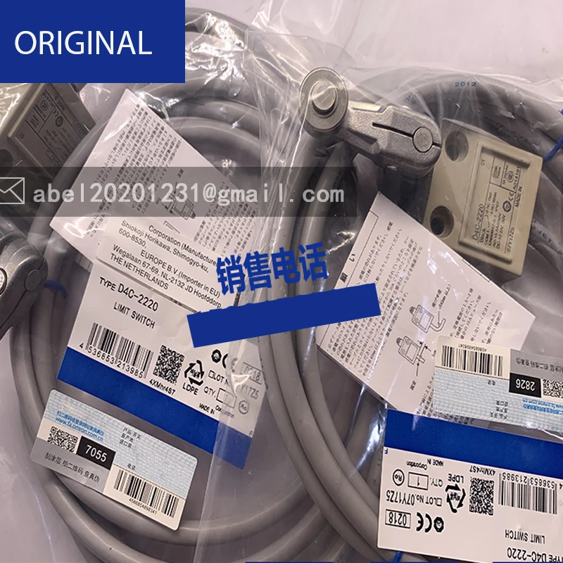 

D4c-1233 waterproof travel switch