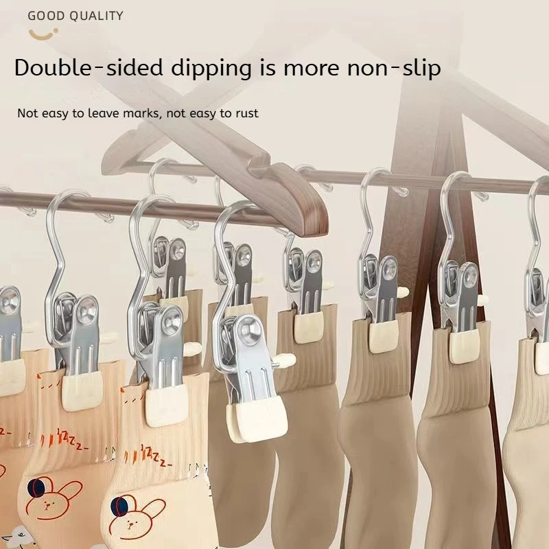 Multifunctional Clothespin Hanger Metal Stainless Steel Hat Skirt Trouser Clip Clothing Storage