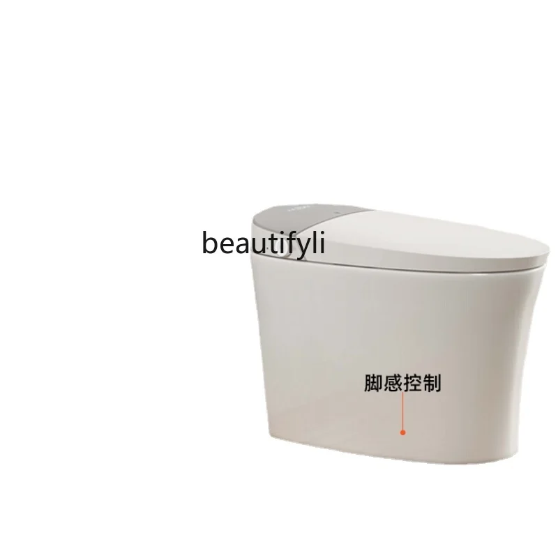 

JGG Smart Toilet Foam Shield Automatic Induction Flip Integrated Instant Siphon Household Toilet