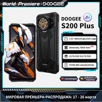 Global Version DOOGEE S200 Plus AI 5G Rugged Phone Dimensity 7300 1.32" Rear Display 6.72'' 12+512GB 10100mAh Battery Cellphone 1