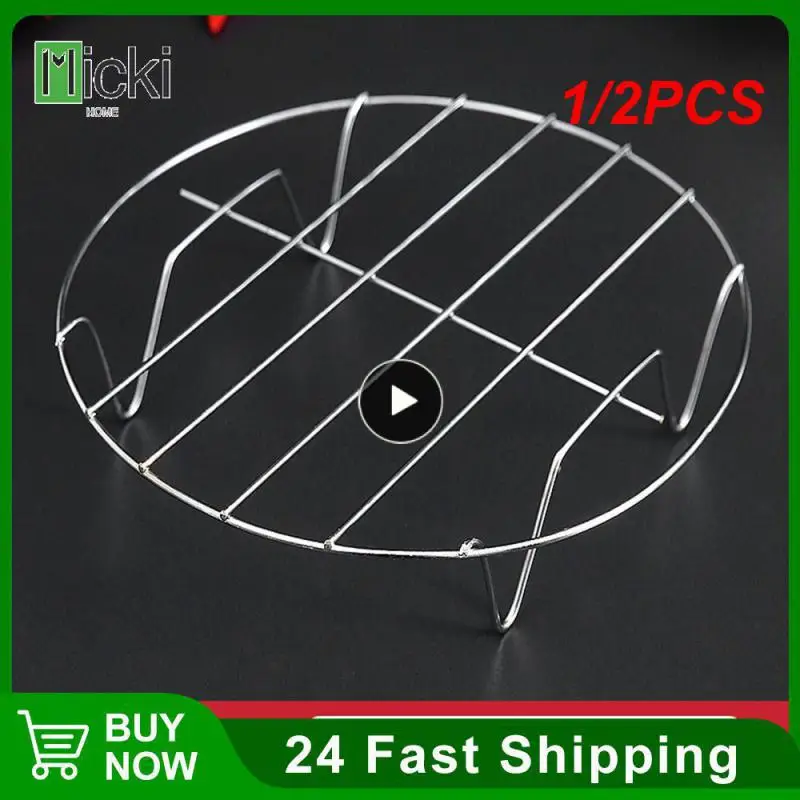 12PCSStainlessSteelSteamedGrillAirFryerAccessoriesCooking