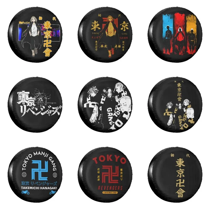 

Tokyo Revengers Group Manjiro Sano Spare Tire Cover for Suzuki Mitsubish Custom Anime Car Wheel Covers 14" 15" 16" 17" Inch