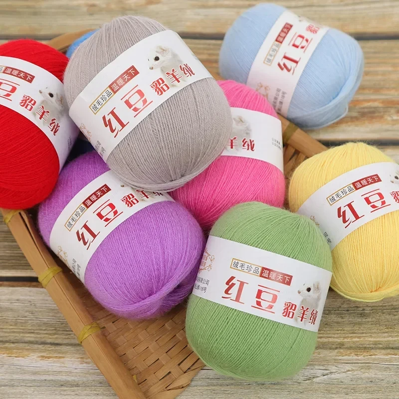 Hand Woven Cashmere Yarn With Red Beans Mohair Stitching All Season Hand Woven DIY Sweaters Scarves Hats Cashmere Fine Yarn 4