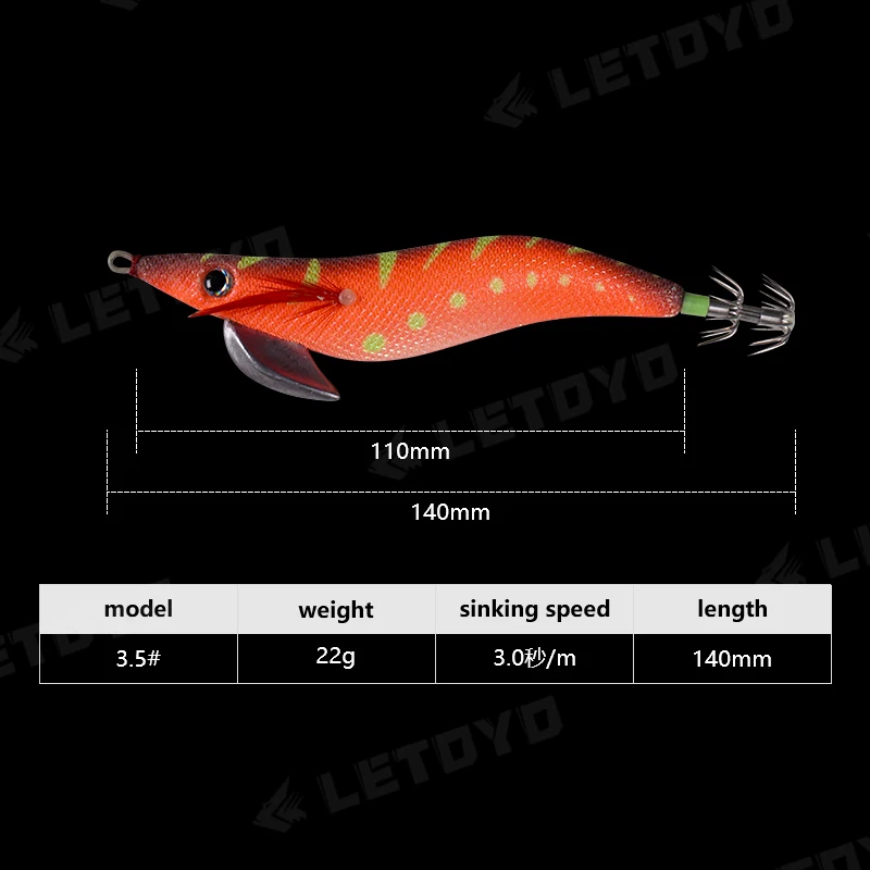 LETOYO FOAM SOLID Squid Jig 3.5# 140mm 22g Luminous Egi lure High sensitivity Cuttlefish bait Fishing goods for squid fishing