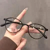 Retro Artistic Anti Blue Light Glasses Ultra Light Small Frame Myopia Glasses High Definition Transparent Short Sight Glasses 4