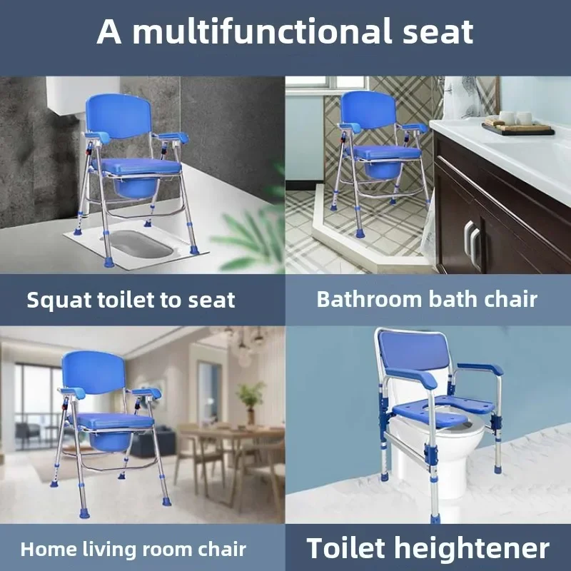 Height Adjustable Elderly Bedside Commode Toilet , Portable Foldable Mobility Aids Shower Chairs, Pregnant Women Toilet Chairs 2