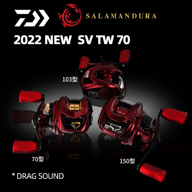 2022 NEW DAIWA SALAMANDURA SV TW 70 Fishing Reels Baitcast Reel 185g 7+1BB  Max Drag 4.5KG Drag Sound