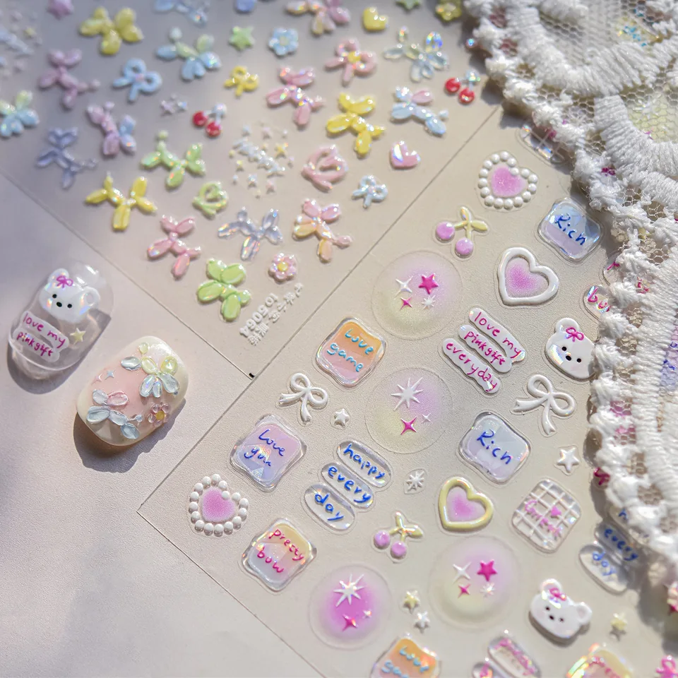 Cute 5D Balloon Puppy Nail Art Stickers