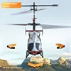M5 Remote Control Helicopter Altitude Hold 3.5 Channel RC Helicopters with Gyro and LED Light Durable Airplane Drone Toy Gift 2