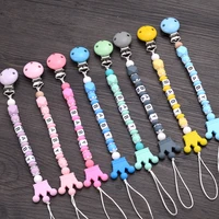 Baby Personalized Name Pacifier Clips Silicone Pacifier Chains Handmade Toddler Teether Teething Chain Nipple Clip Chew Toys 1