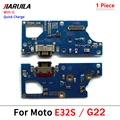 E32S  G22