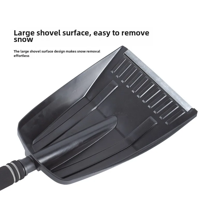 Metal Car Snow Shovel Portable Aluminum Ice Remover Scraper Large Scoop Non-slip Retractable Shovel For Car Truck Cleaning