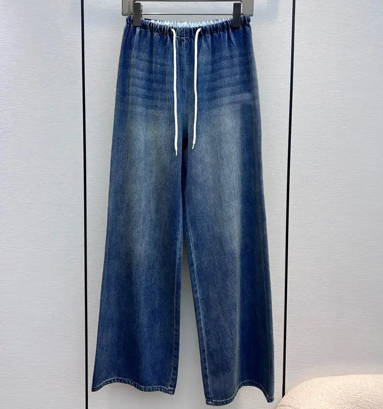 

2023 Spring Summer Chic Women's High Quality Brand New Designer High-rise Denim Wide-leg Pants Soft Comfortable Jeans C125