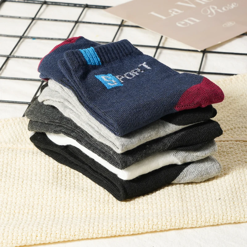 5 Pairs/sets Men's Mid-tube Socks Trendy Casual Sports Sock Male Breathable Comfortable Sweat-absorbent Solid Socks