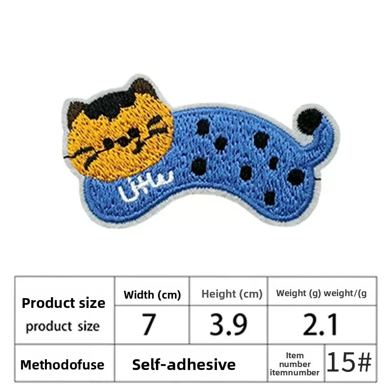 Embroidered Black Cat Design Patch - Product Image 7
