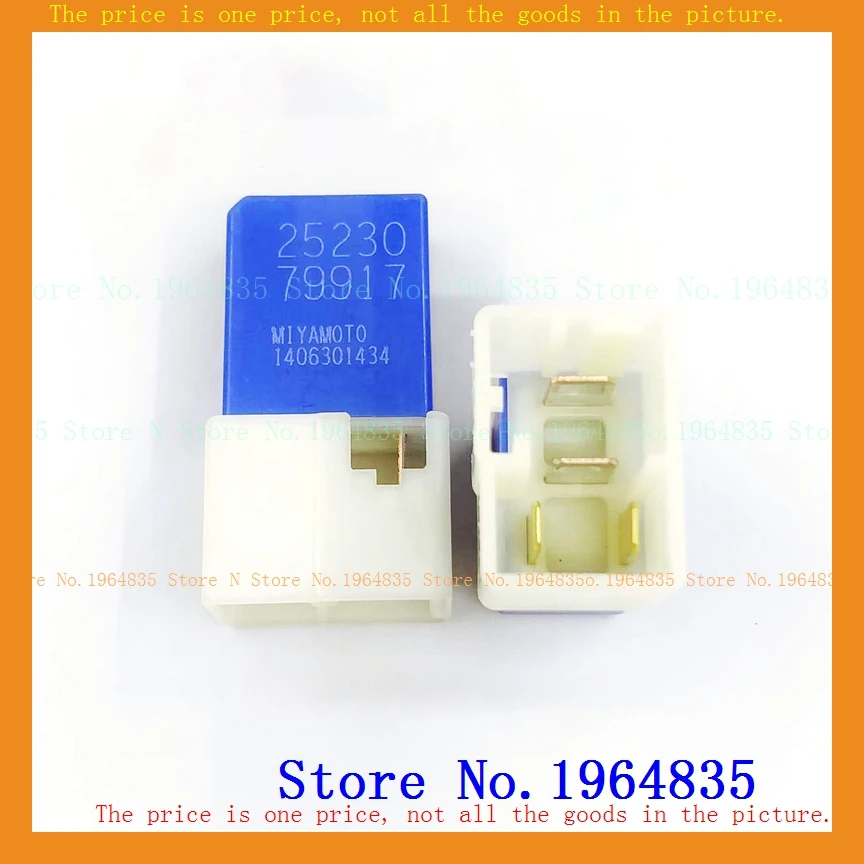 

relay 25230 79917