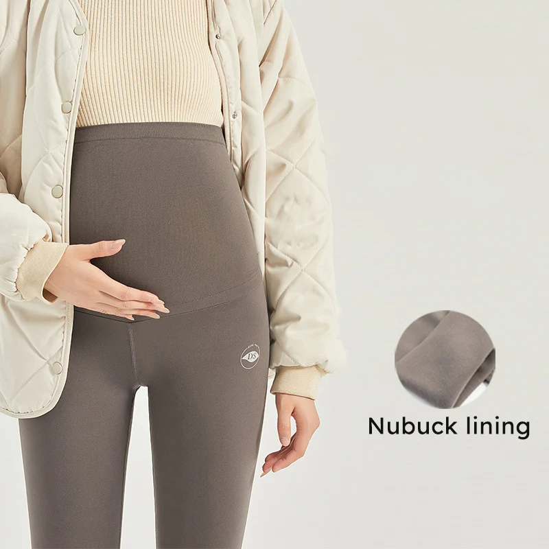 Spring Autumn Maternity Legging Seamless High-elastic Abdominal Support Belly Pencil Pants Clothes for Pregnant Women Pregnancy