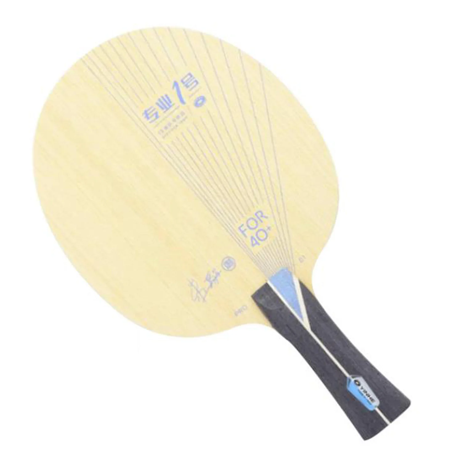 

YINHE PRO-01 ALC ZHU YI профессиональное лезвие для настольного тенниса Оригинальное YINHE PRO 01 ракетка для Galaxy ракетка для Пинг-Понга Летучая Мышь