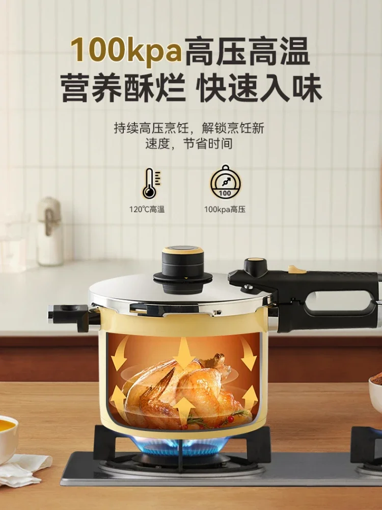 household small micro pressure cooker gas induction cooker universal Pressure explosion-proof large capacity stew soup
