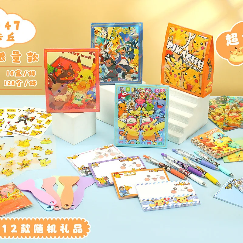 

[TAKARA TOMY] Pokemon Pikachu Mystery Blind Box Cartoon Cute Students' Stationery Great Value Gift Package A22103001