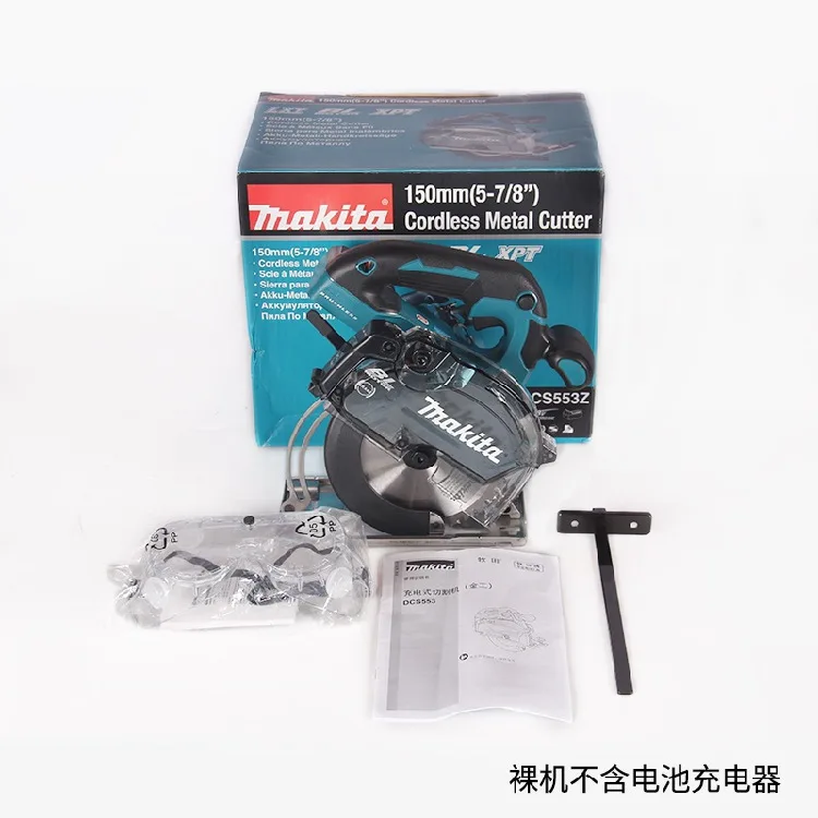Makita dcs553z. Dcs553z. makita dcs4630. makita dcs7300. makita dcs500.