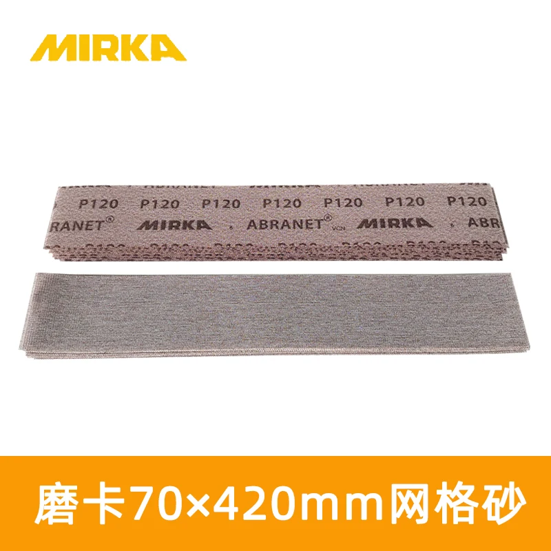 Mirka Originariamente Prodotto In Finlandia 70/420Mm Rettangolare Dry Mesh Sand Car Putty Lucidatura Levigatrice Carta Vetrata Wall Working Car