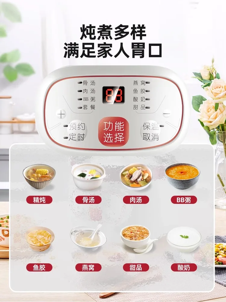 Slide image ec77a736adb74d89b1e4666e9a898fa0