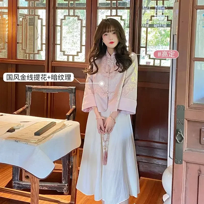 Sweet Vintage Stand Collar Floral Embroidery Tassel Long Sleeve Tang Suit Jacket Women Chinese Elegant Blue Slim Shirt