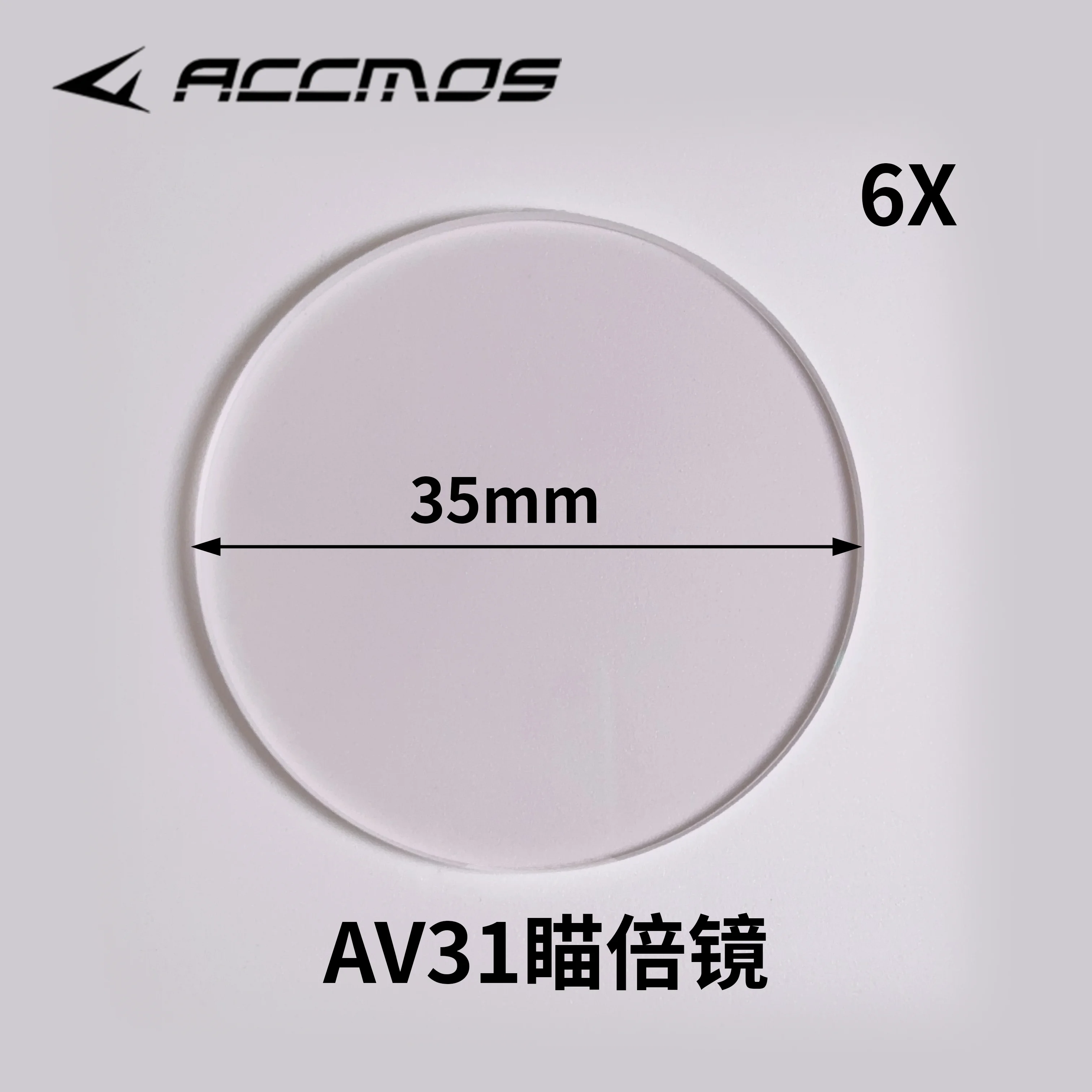 Viseur Optique SHARROW X10 Pour Arc Composé - Grossissement 6X/8X, Objectif 29mm, Alu 6061-T6