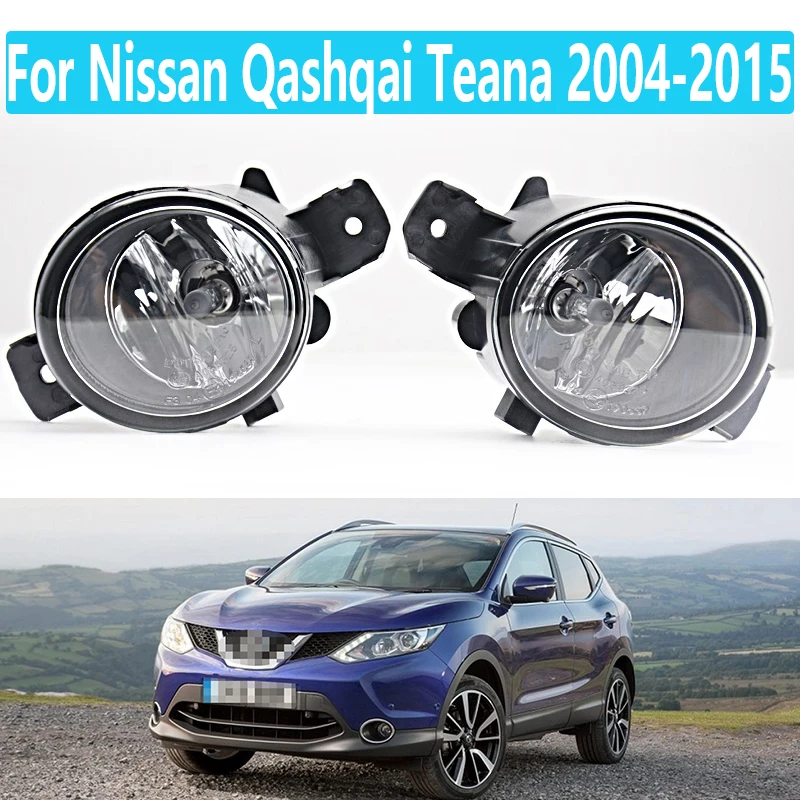 

For Nissan Qashqai Teana 2004-2015 High Quality Durable Inclined Plane Halogen Lamp Plane Bright LED Front Fog Lamp