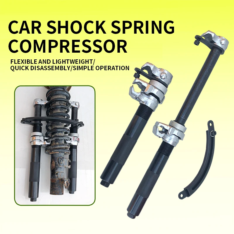 Automobile shock absorber spring compressor claw spring shock absorber