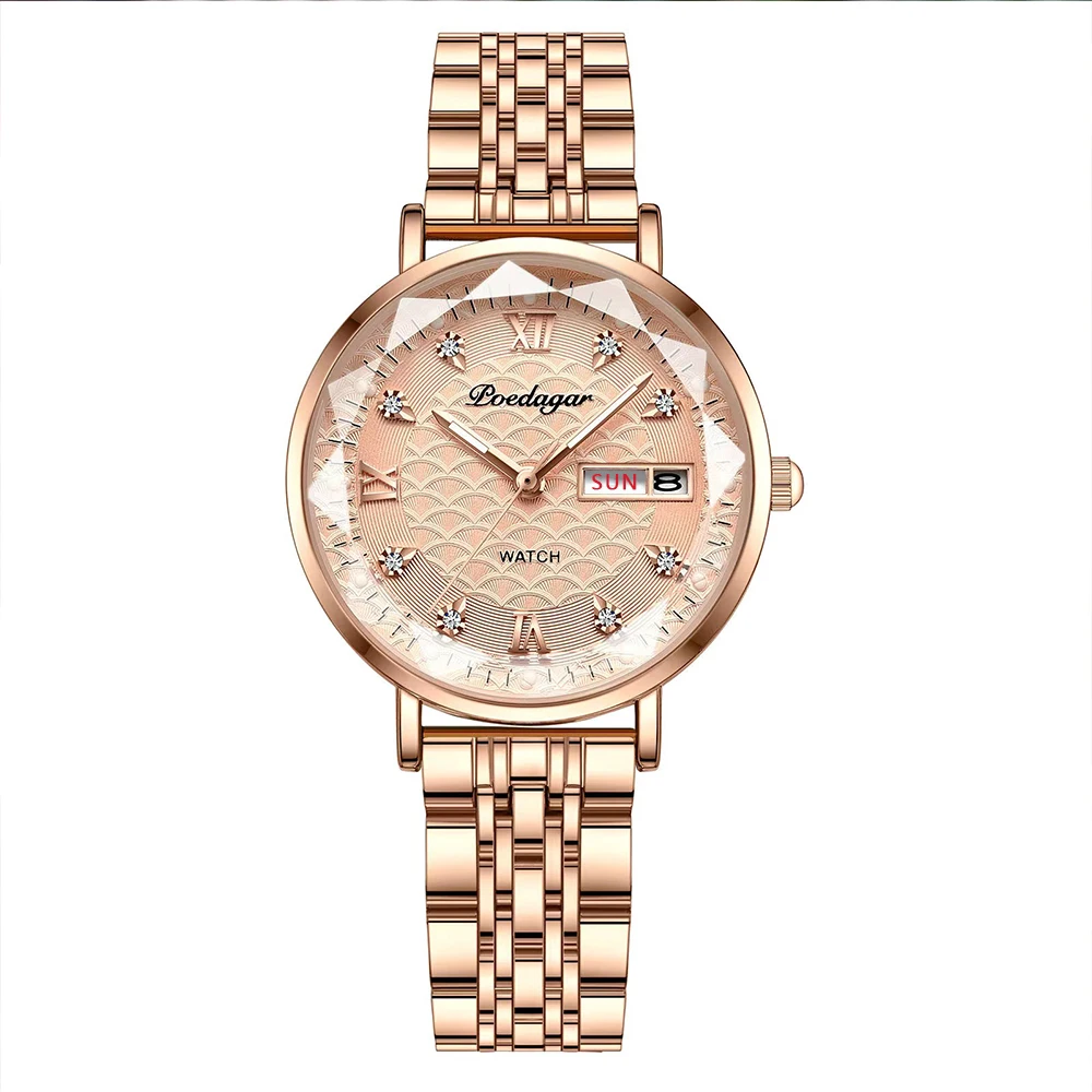 Rose Gold Gold S