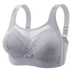 New High-end U-shaped Back With No Steel Ring Gathered And Adjusted Bra Thin Cup Breathable  Breasted Underwear Mom's Bra