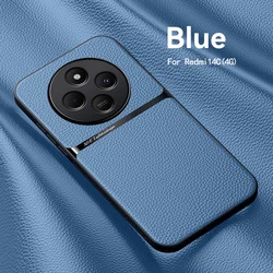 Luxury Magnetic Leather Phone Case with Shockproof Back Cover in Solid Color - Redmi Note 14 5G (Global) (Light Blue)