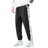 Solid Color Men Casual Pants Men's Loose Fit Sport Pants with Side Button Closure Elastic Waist for Gym Training Jogging for Men 2