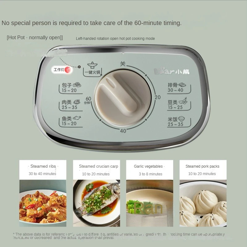 Home-appliance Bear/ Bear Electric Steamer DZG-D80G5 Household Timing Double Stainless Steel Steamer Small Electric Hot Pot 2