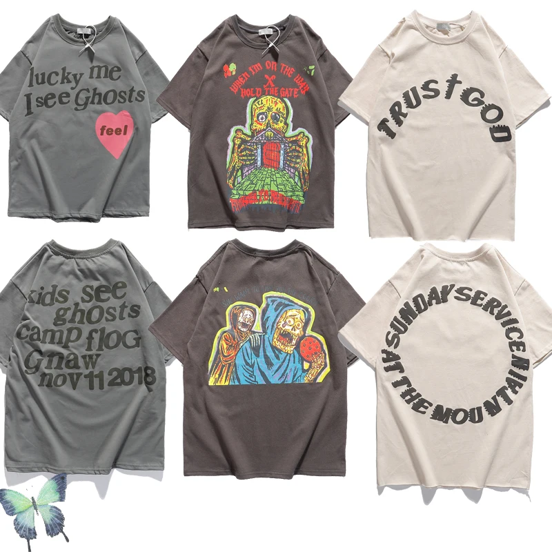 Kanye West T-shirt Trust God T Shirt 
