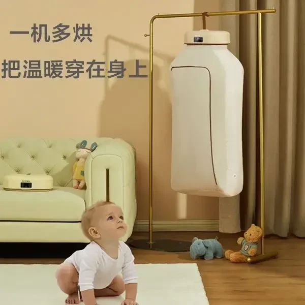 Household dryer dormitory foldable portable rental house small bass sterilization clothes drying 6