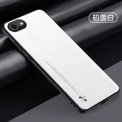 Plain PU Leather Matte Shockproof Soft Edge Back Cover Case for iPhone SE 4 2025 (Beige)