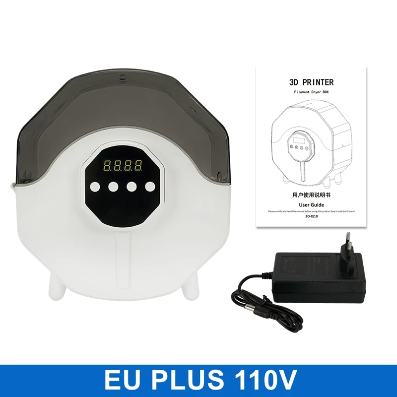 KINGROON フィラメントドライヤーボックス 透明　10個 Filament Dry Box for 3D Printing -Kingroon