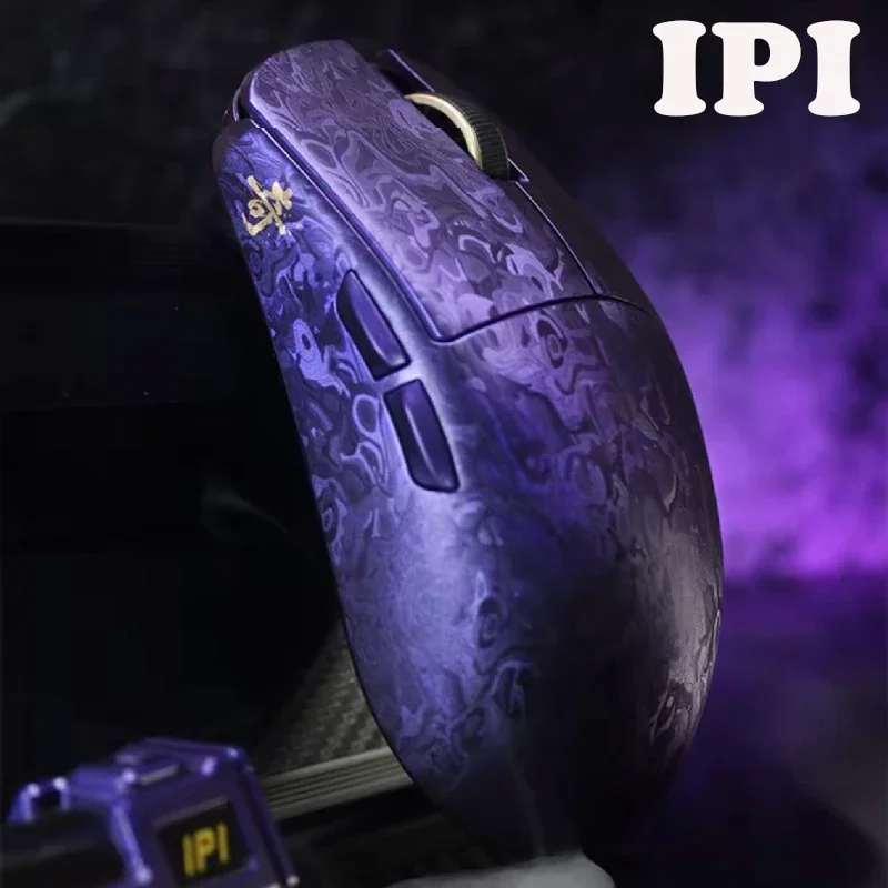 新しい IPI Qi プロカーボンファイバーマウス Paw3950 ワイヤレス