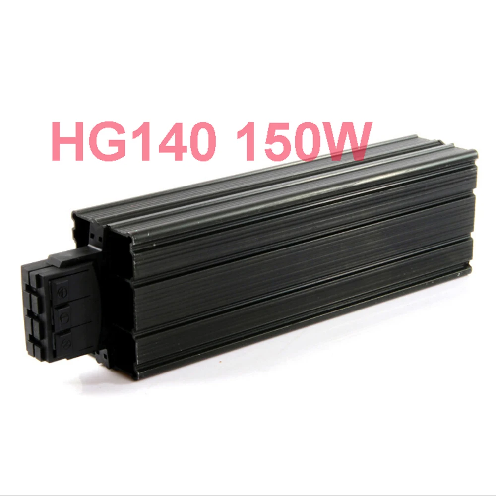 Industrial Cabinet Heater, 35mm Din Rail Type - PTC Semiconductor Fan Heater, 15W to 100W Options