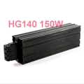 HG140 150W