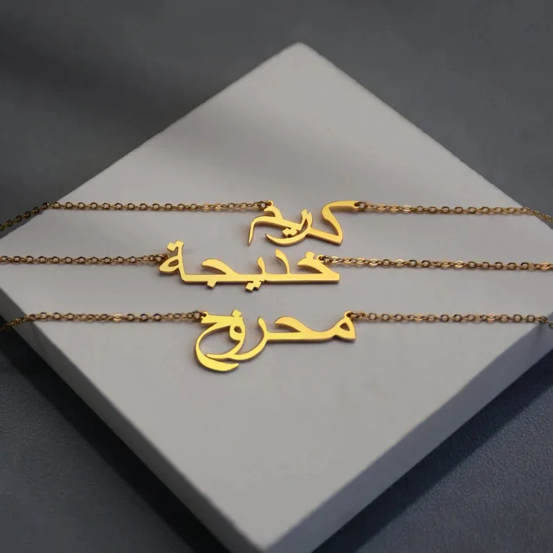 Customized Arabic Letter Name Necklace 925 Sterling Silver Choker Necklace Chian For Women Jewelry Give