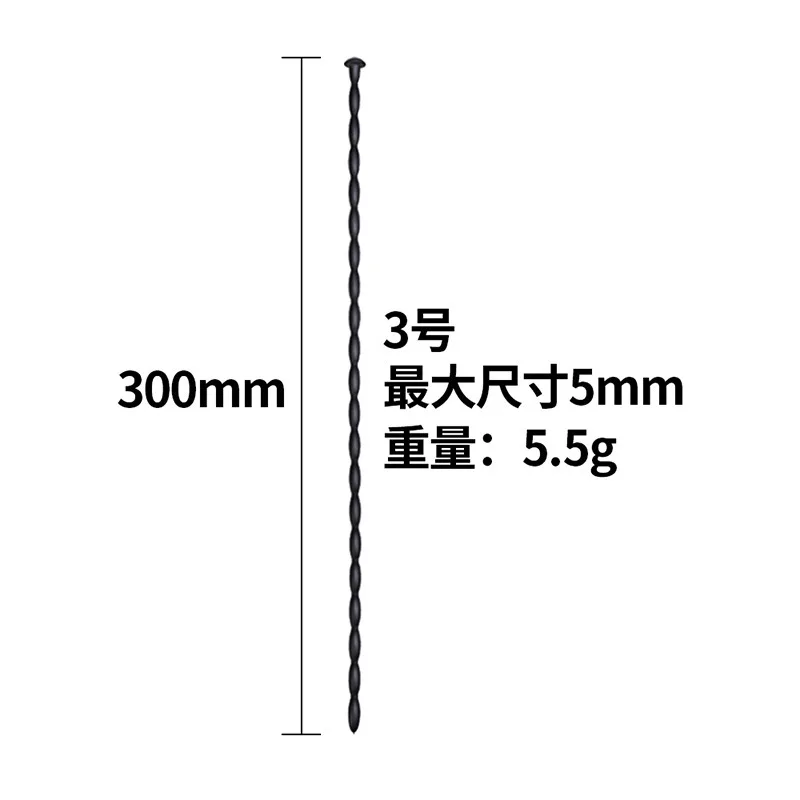 Urethral Dilators Beads Stimulator Silicone Rod Penis Sex Toys for Man