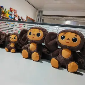 juguete chaoman - Fábrica al por mayor animal de peluche realista  encantador juguete de peluche grande jirafa animales salvajes rellenos